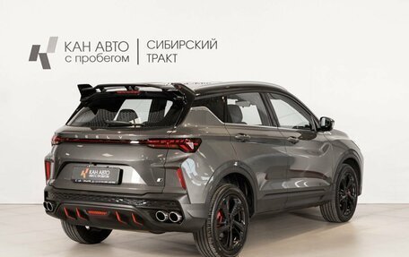 Geely Coolray I, 2024 год, 2 259 900 рублей, 3 фотография