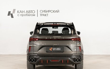Geely Coolray I, 2024 год, 2 259 900 рублей, 4 фотография