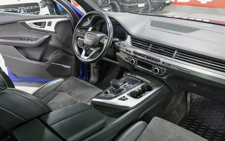 Audi Q7, 2016 год, 3 349 000 рублей, 10 фотография