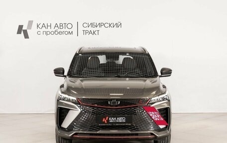 Geely Coolray I, 2024 год, 2 259 900 рублей, 2 фотография