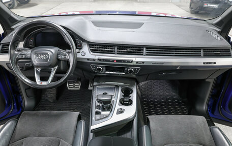 Audi Q7, 2016 год, 3 349 000 рублей, 13 фотография