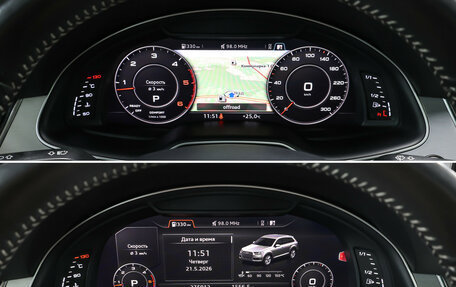 Audi Q7, 2016 год, 3 349 000 рублей, 12 фотография