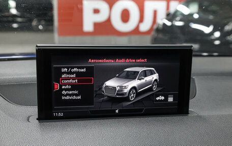 Audi Q7, 2016 год, 3 349 000 рублей, 22 фотография