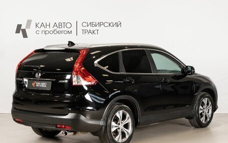 Honda CR-V IV, 2013 год, 2 072 400 рублей, 3 фотография
