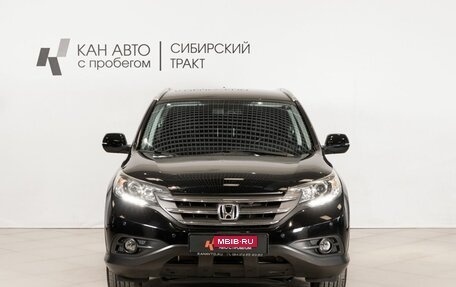 Honda CR-V IV, 2013 год, 2 072 400 рублей, 2 фотография