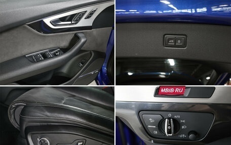 Audi Q7, 2016 год, 3 349 000 рублей, 26 фотография