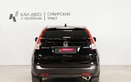 Honda CR-V IV, 2013 год, 2 072 400 рублей, 4 фотография