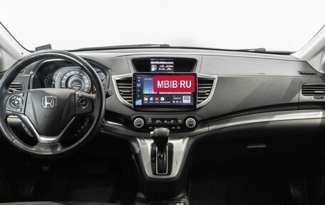 Honda CR-V IV, 2013 год, 2 072 400 рублей, 6 фотография