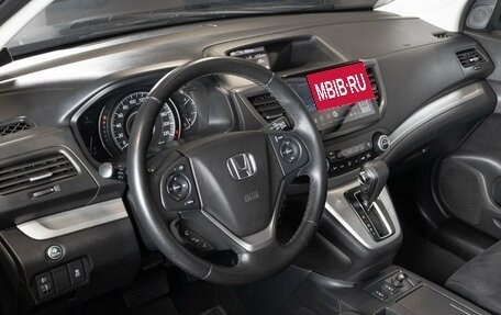 Honda CR-V IV, 2013 год, 2 072 400 рублей, 5 фотография