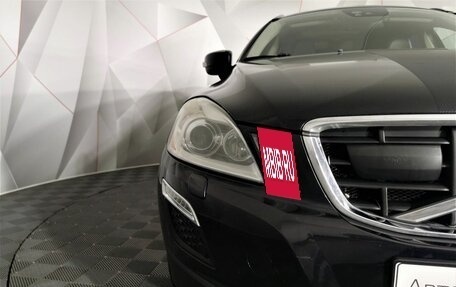 Volvo XC60 II, 2013 год, 1 595 000 рублей, 10 фотография