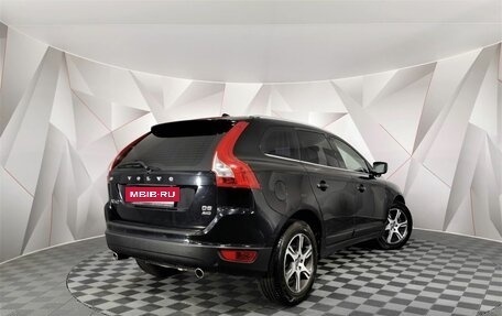 Volvo XC60 II, 2013 год, 1 595 000 рублей, 2 фотография