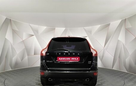 Volvo XC60 II, 2013 год, 1 595 000 рублей, 8 фотография