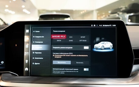 Haval F7, 2026 год, 13 фотография