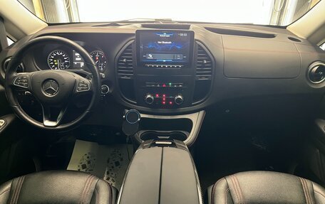 Mercedes-Benz Vito, 2019 год, 7 500 000 рублей, 19 фотография