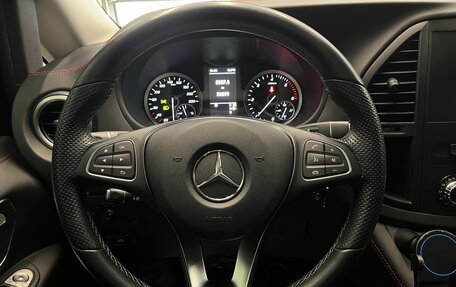 Mercedes-Benz Vito, 2019 год, 7 500 000 рублей, 21 фотография