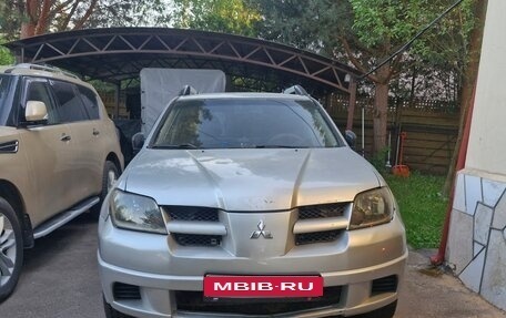 Mitsubishi Outlander III рестайлинг 3, 2003 год, 380 000 рублей, 2 фотография