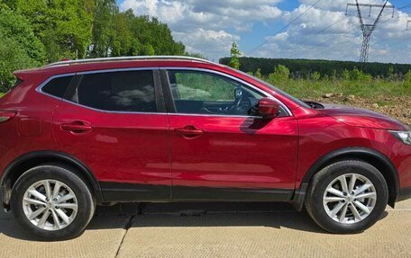 Nissan Qashqai, 2017 год, 1 820 000 рублей, 5 фотография