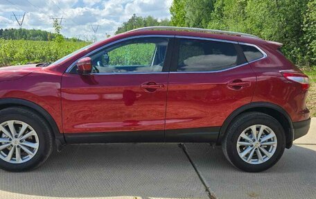 Nissan Qashqai, 2017 год, 1 820 000 рублей, 10 фотография