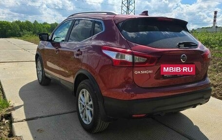 Nissan Qashqai, 2017 год, 1 820 000 рублей, 3 фотография