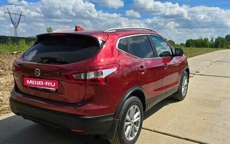 Nissan Qashqai, 2017 год, 1 820 000 рублей, 4 фотография