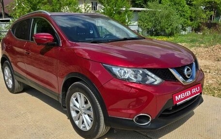 Nissan Qashqai, 2017 год, 1 820 000 рублей, 9 фотография