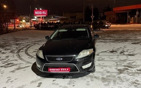 Ford Mondeo IV, 2007 год, 580 000 рублей, 8 фотография