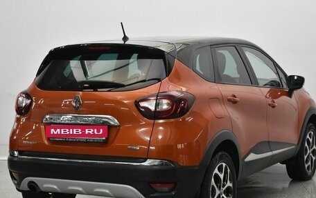 Renault Kaptur I рестайлинг, 2017 год, 1 380 000 рублей, 4 фотография