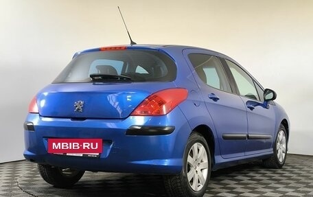 Peugeot 308 II, 2010 год, 449 000 рублей, 4 фотография