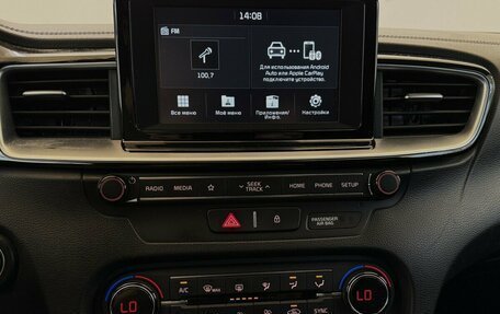 KIA cee'd III, 2019 год, 1 750 000 рублей, 7 фотография