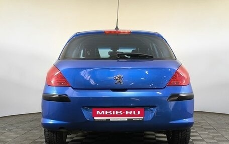 Peugeot 308 II, 2010 год, 449 000 рублей, 5 фотография