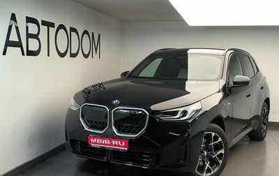 BMW X3, 2025 год, 8 700 000 рублей, 1 фотография