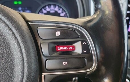 KIA Sportage IV рестайлинг, 2017 год, 2 099 000 рублей, 16 фотография
