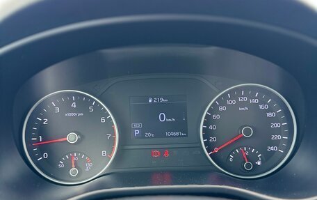 KIA Sportage IV рестайлинг, 2019 год, 2 350 000 рублей, 10 фотография