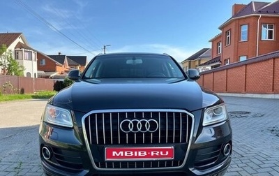 Audi Q5, 2013 год, 2 500 000 рублей, 1 фотография