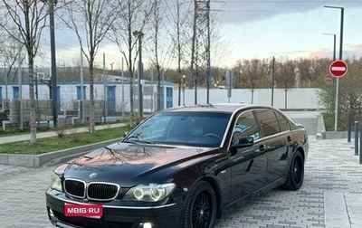 BMW 7 серия, 2006 год, 690 000 рублей, 1 фотография