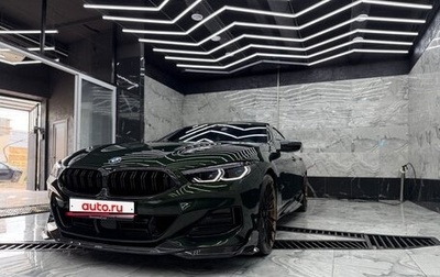 BMW 8 серия, 2024 год, 13 099 000 рублей, 1 фотография