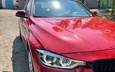 BMW 3 серия, 2016 год, 1 950 000 рублей, 1 фотография
