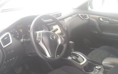 Nissan X-Trail, 2016 год, 1 850 000 рублей, 1 фотография