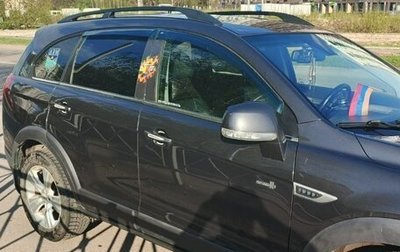 Chevrolet Captiva I, 2013 год, 950 000 рублей, 1 фотография