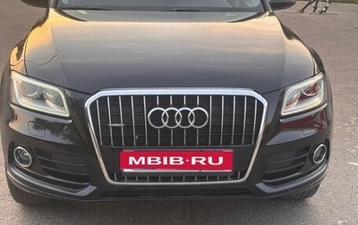 Audi Q5, 2015 год, 2 500 000 рублей, 1 фотография
