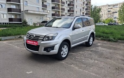 Great Wall Hover H3 I, 2011 год, 700 000 рублей, 1 фотография