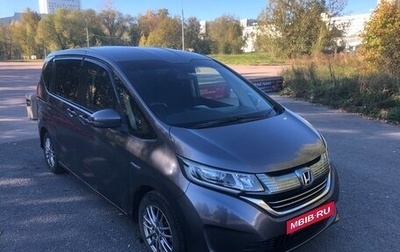 Honda Freed II, 2017 год, 1 515 000 рублей, 1 фотография