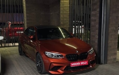 BMW M2 F87, 2019 год, 4 100 000 рублей, 1 фотография