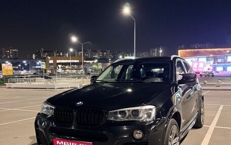 BMW X3, 2013 год, 1 800 000 рублей, 1 фотография