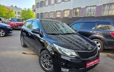 KIA Rio III рестайлинг, 2017 год, 1 300 000 рублей, 1 фотография