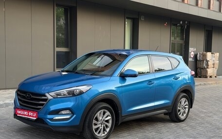 Hyundai Tucson III, 2016 год, 1 880 000 рублей, 1 фотография