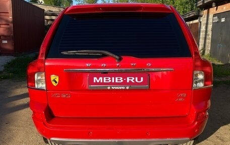 Volvo XC90 II рестайлинг, 2011 год, 2 650 000 рублей, 8 фотография
