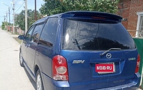 Mazda MPV II, 2003 год, 390 000 рублей, 6 фотография