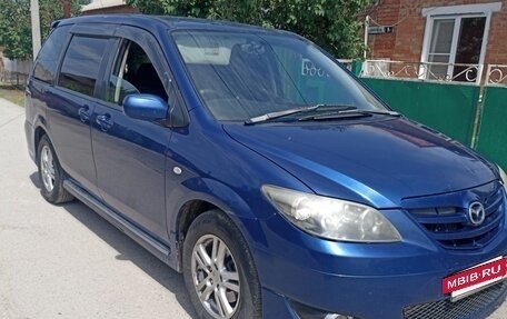 Mazda MPV II, 2003 год, 390 000 рублей, 2 фотография
