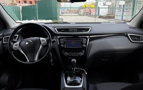 Nissan Qashqai, 2017 год, 1 600 000 рублей, 7 фотография